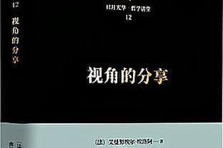 「社交秀」圣诞夜：劳塔罗与妻子泳池庆圣诞 内马尔与前女友再相聚