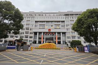 勇拓裁判报告：出现3次漏判均不利于开拓者 全部出自于追梦个人