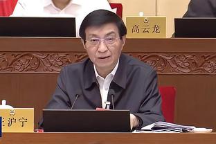 新利体育app品牌官网查询截图0