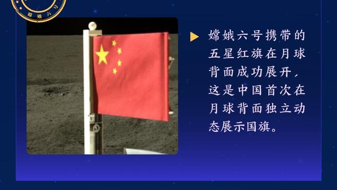 Lowe：库追汤会比詹姆斯打得更久 不懂谁会用大量选秀权去换追梦