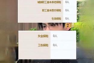 beplay体育网址下载截图3