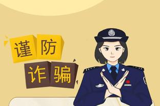 kaiyun官方网页版截图1