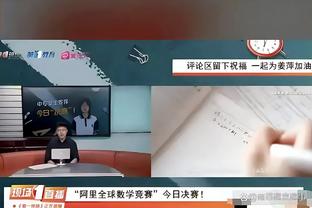 ?新秀哈克斯31分10板 马克西20中4 恩巴缺战 热火力克76人