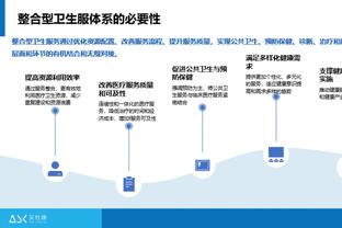 记者预测英格兰欧洲杯正赛名单：凯恩领衔，马奎尔亨德森入选